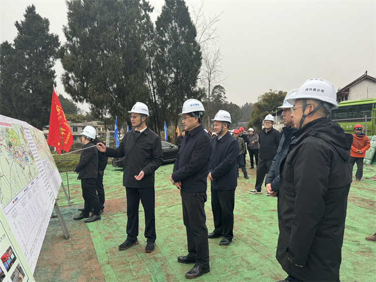 微信图片_20250213104129.jpg
