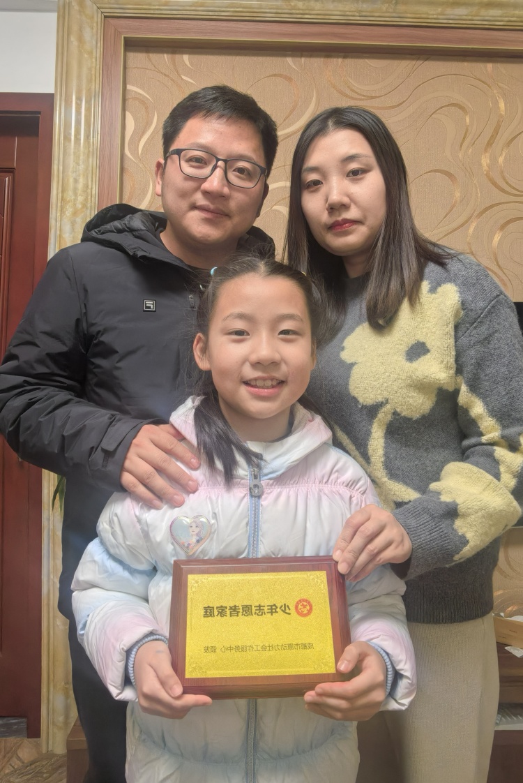 微信图片_20250305145752_副本.jpg