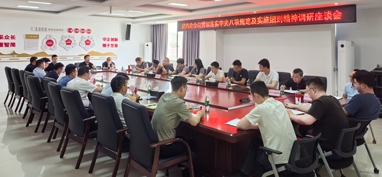 微信图片_20250519180757_副本.jpg