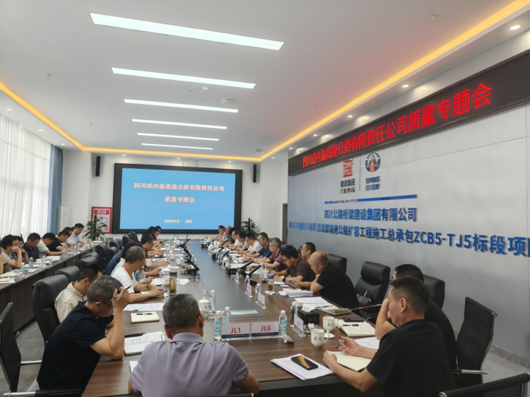微信图片_20250526180836.png