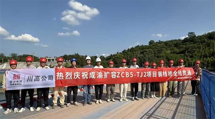微信图片_20250603111540.jpg