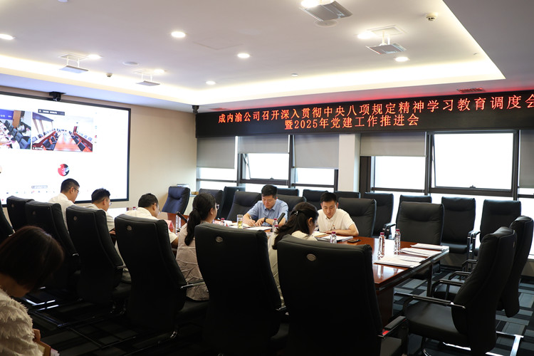 微信图片_20250605170546_副本.jpg