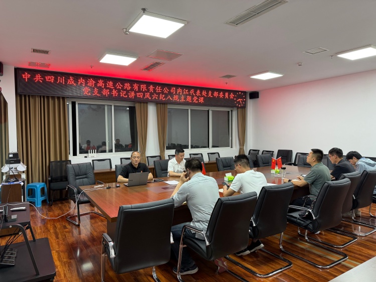 微信图片_2025-06-26_163707_720(1).jpg