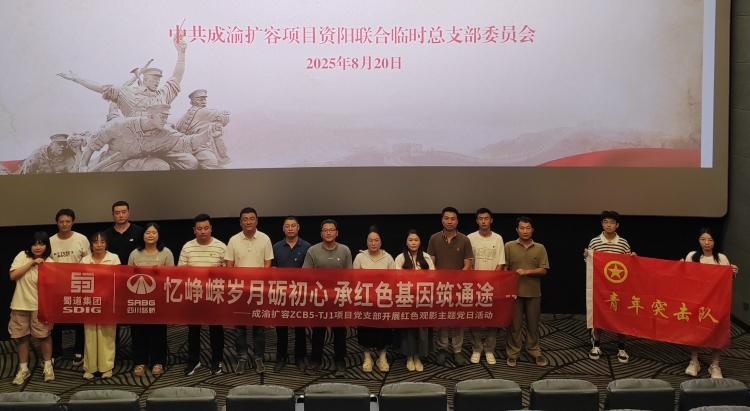 微信图片_20250822094612_301_55.jpg