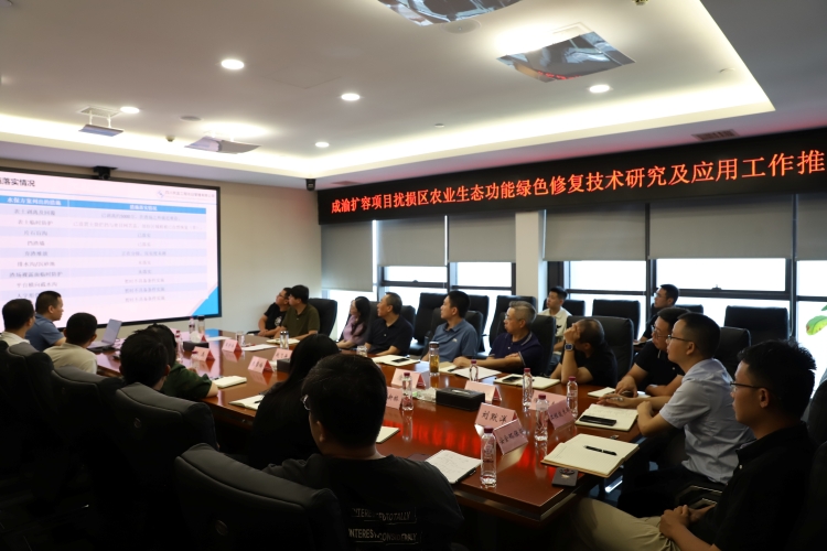 微信图片_2025-08-27_104926_168.jpg