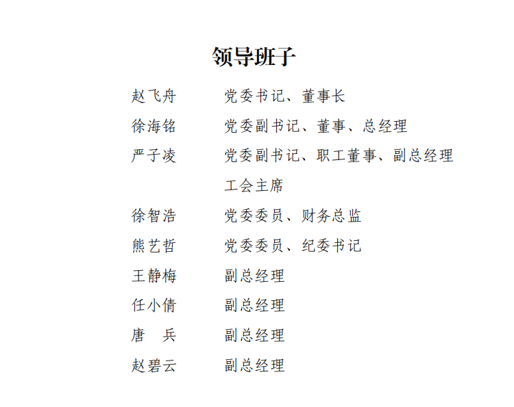 wechat_2025-09-30_115142_191.png