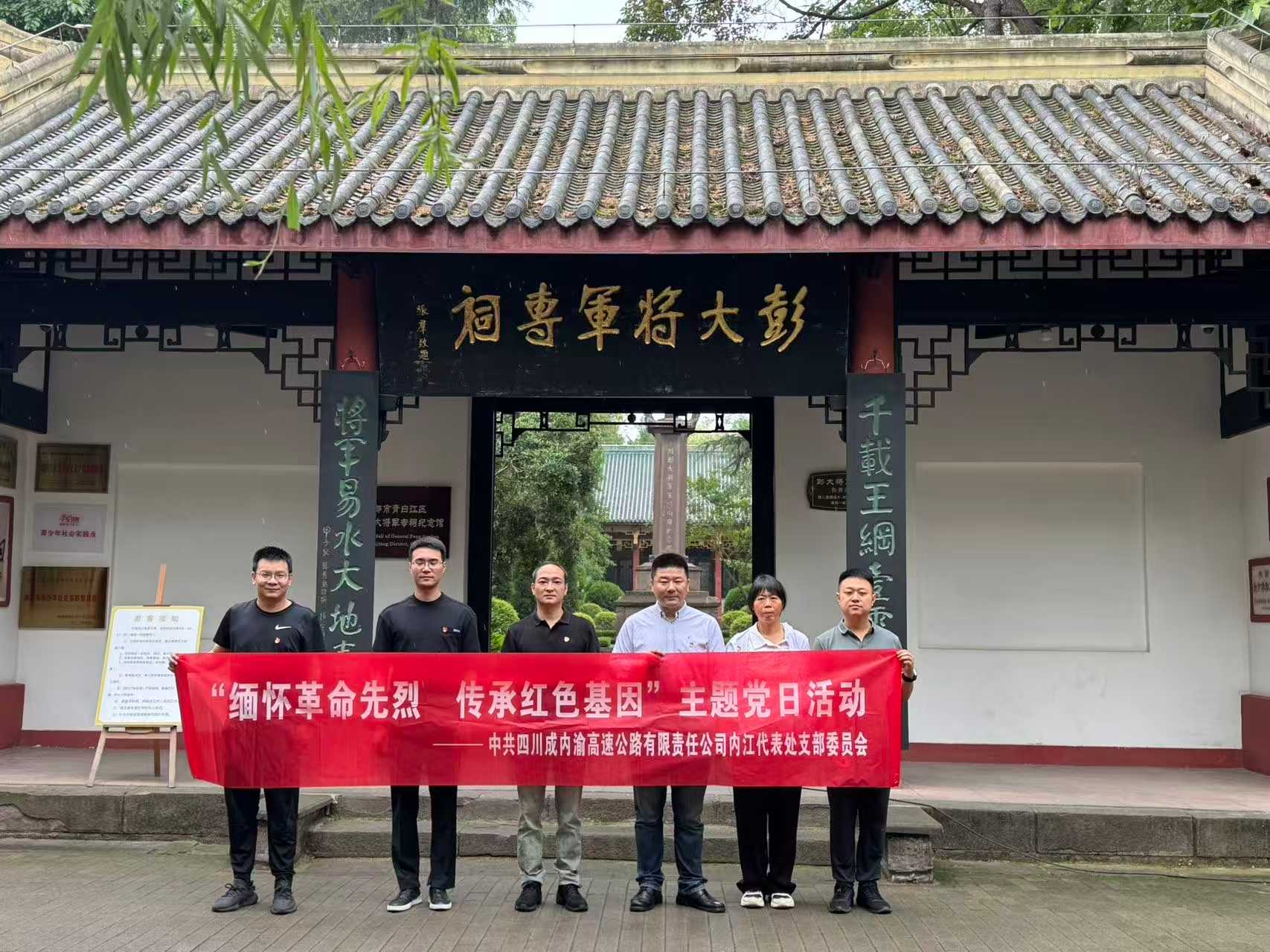 微信图片_2025-10-21_095138_278.jpg